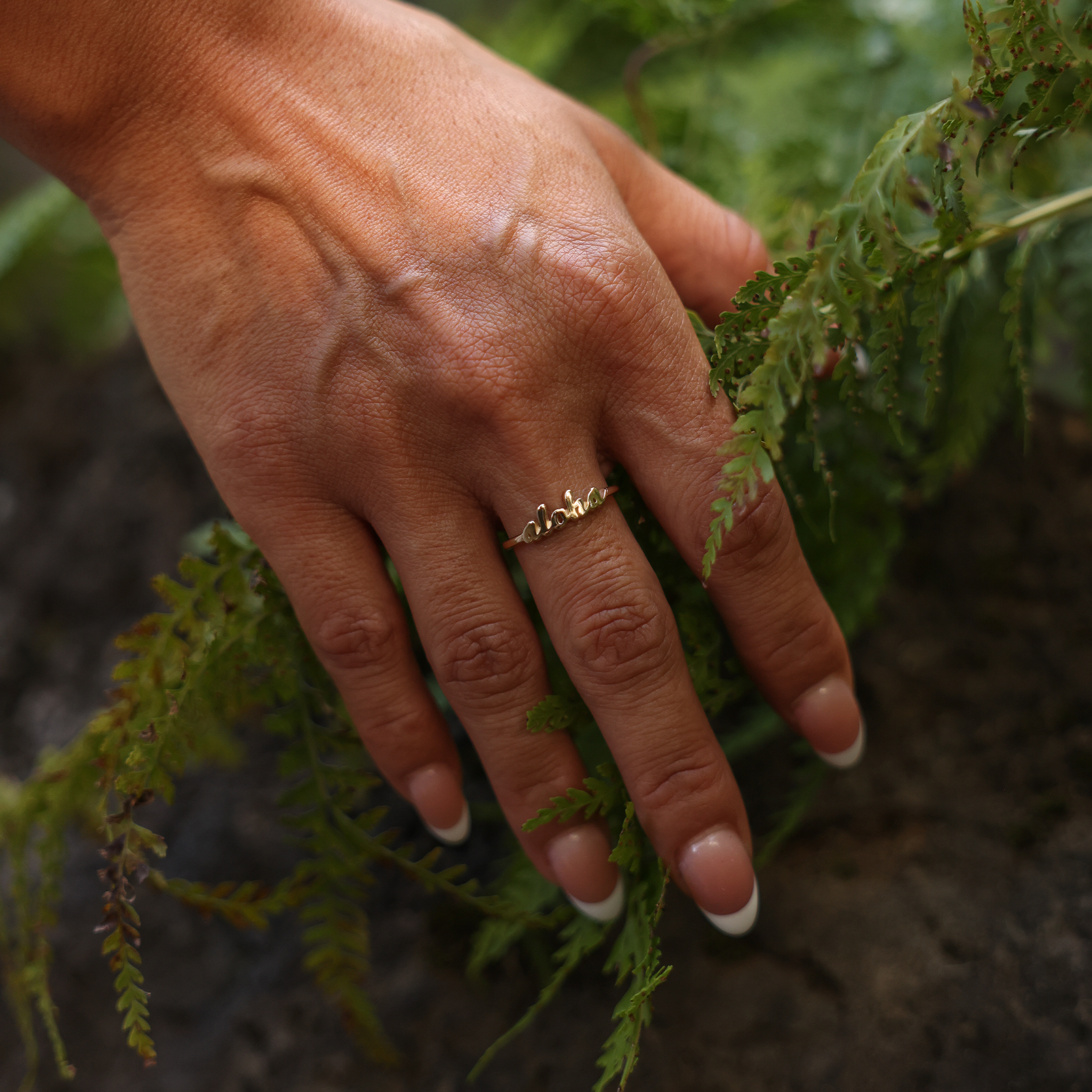 Aloha Ring in Gold - 5mm