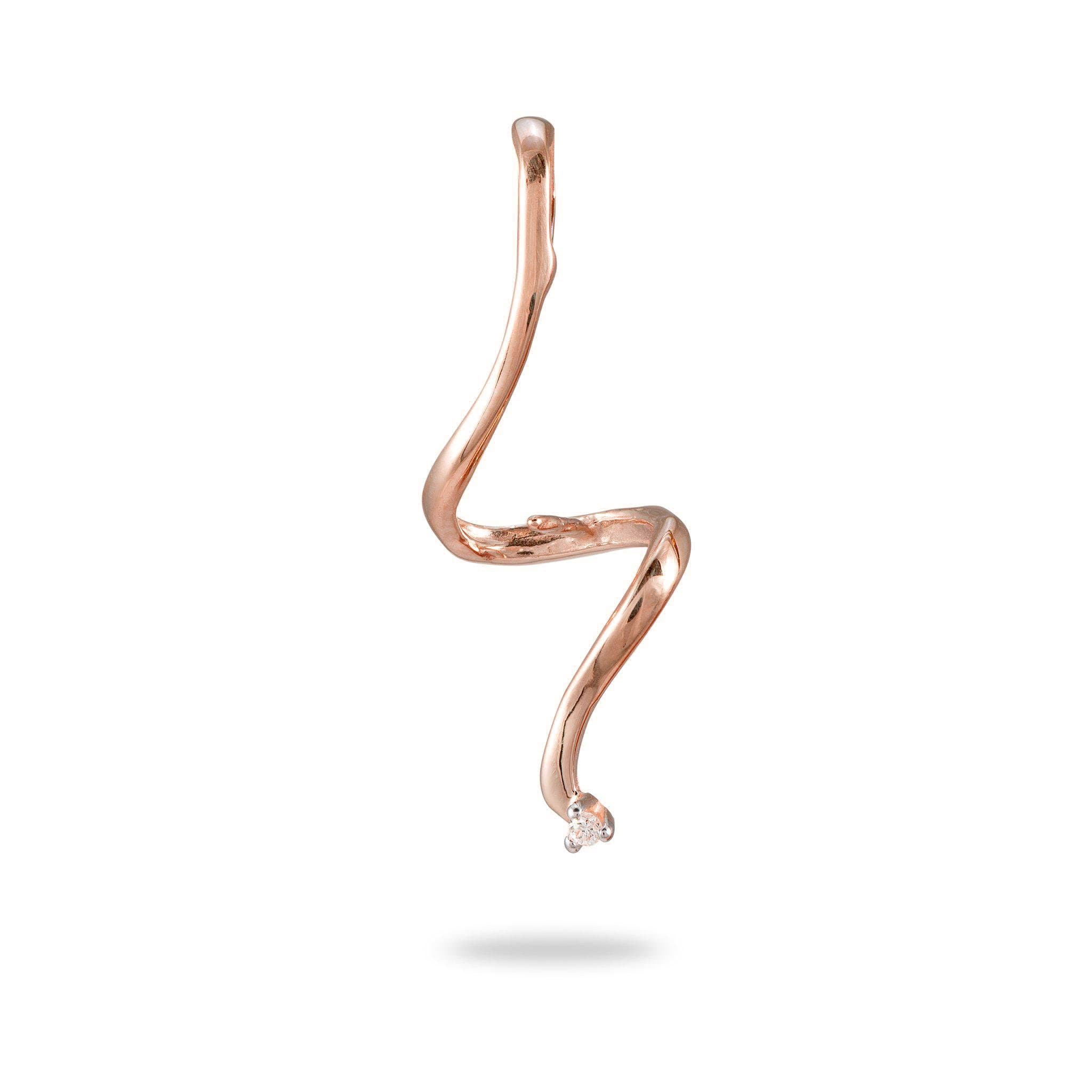 Pick A Pearl Waterfall Pendant in Rose Gold with Diamond - Maui Divers Jewelry